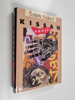 Sirpa Tabet : Kissan vuosi