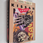 Sirpa Tabet : Kissan vuosi - pikkukuva 1