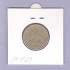 Uganda 500 Shillings v.2003 KM#69 - pikkukuva 2