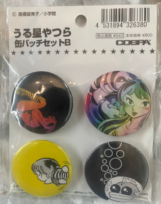 Anime-badgejä 4kpl - Cospa