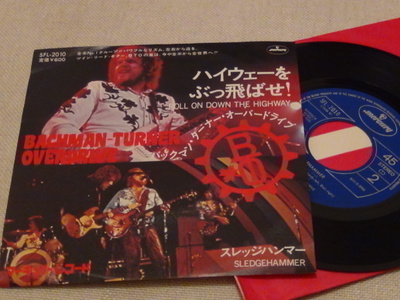 BTO roll on down the highway 7 45 japani 1975
