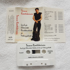 TARMO RAATIKAINEN C-KASETTI 1999 RARE - pikkukuva 3
