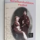 Siiri Watanabe : Kirsikankukkien vuodet : Siiri ja Tadao ... - pikkukuva 1