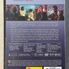 Steven Spielberg: A.I. - Tekoäly (2001) 2DVD - pikkukuva 2