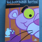 VAALEANPUNAINEN PANTTERI ELOKUVAT ( Sellers & Martin ) - pikkukuva 4