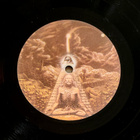 Gravy Train - (A Ballad Of) A Peaceful Man - pikkukuva 5