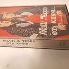  Hyväkuntoinen C-kasetti Matti ja Teppo  1975 - pikkukuva 3