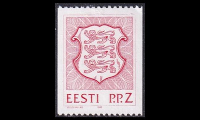 Eesti 194 ** Vaakuna (1992)