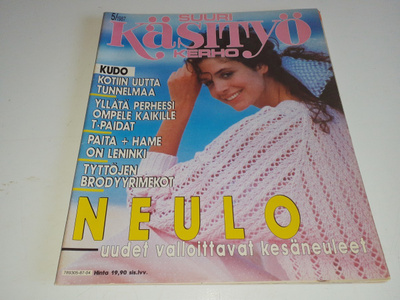 Suuri käsityö 5/1987