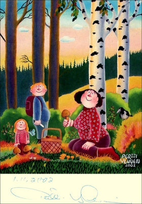 Pertti Ylinen, Tattipaikka, käyttämätön