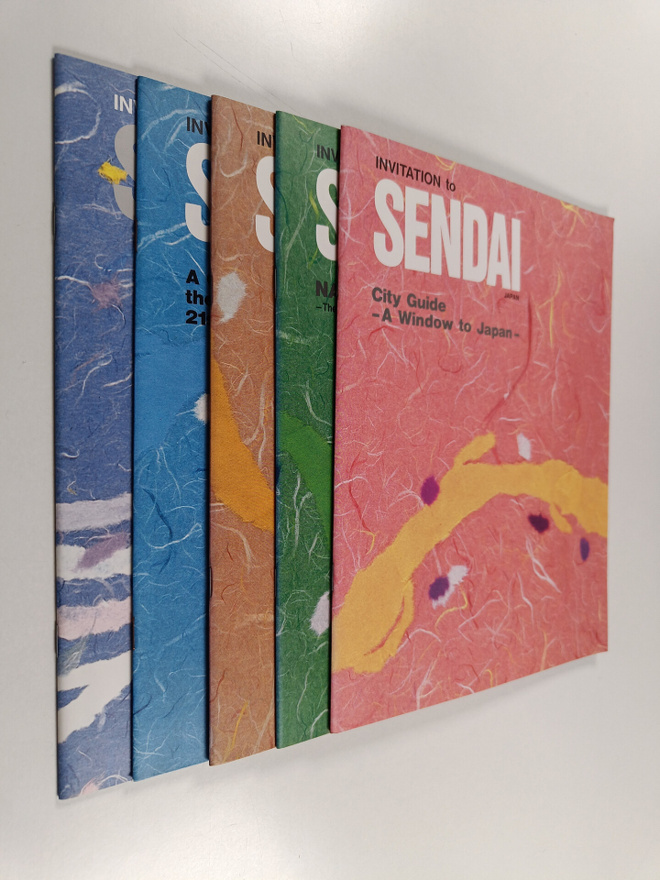 Invitation to Sendai Japan : Sendai : It's past and prese...