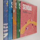Invitation to Sendai Japan : Sendai : It's past and prese... - pikkukuva 1