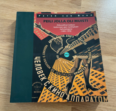 Peter von Bagh : Peili jolla oli muisti