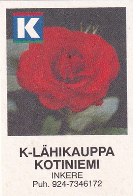 Inkere, K - Lähikauppa Kotiniemi  2/10
