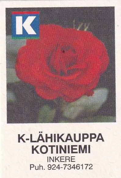 Inkere, K - Lähikauppa Kotiniemi  2/10