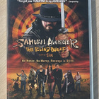 Samurai Avenger: The Blind Wolf (2009) *UUSI* - pikkukuva 1