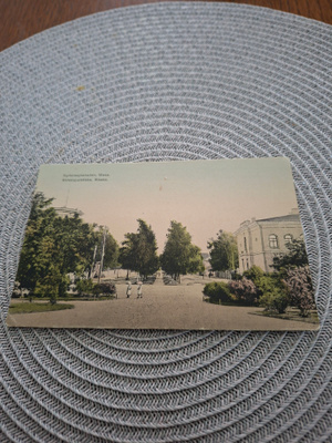 5Z Vaasa Kirkkopuistikko