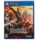 PS4 - The Legend of Heroes: Sen no Kiseki IV The End of Saga - pikkukuva 1