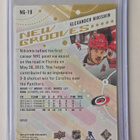 Alexander Nikishin 2025-26 SPGU New Grooves Gold /149 - pikkukuva 2