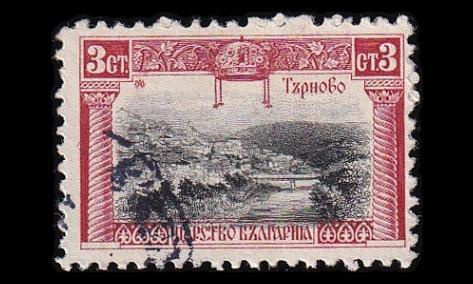 Bulgaria 80 o Käyttösarja 3 St (1911)