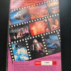 King Kong vhs - pikkukuva 3