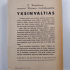 T. Vaaskivi : Yksinvaltias 2 - pikkukuva 2