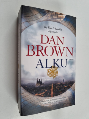Dan Brown : Alku