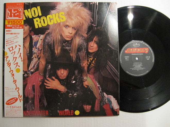 Hanoi Rocks Underwater World 12" sinkku LP Japanilainen OBI