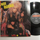Hanoi Rocks Underwater World 12" sinkku LP Japanilainen OBI - pikkukuva 1