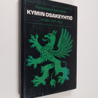 Jorma Ahvenainen : Paperitehtaista suuryhtiöksi : Kymin o... - pikkukuva 1