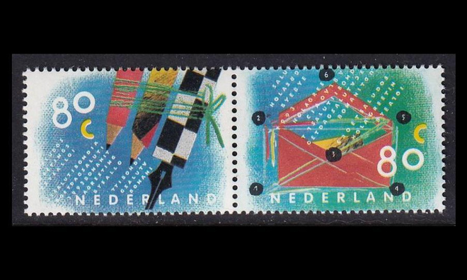 Alankomaat 1488-9Cp1 ** Kirjeterveisiä (13¾) (1993)