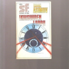 Asimov, Isaac: Ikuisuuden loppu, Ursa 1987, nid., K3 - pikkukuva 1
