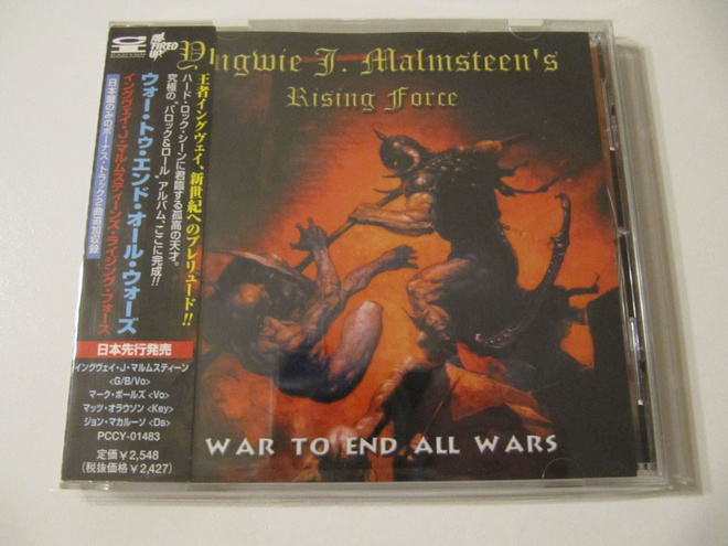 Yngwie J. Malmsteen's Rising Force War To End Japani CD OBI