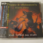 Yngwie J. Malmsteen's Rising Force War To End Japani CD OBI - pikkukuva 1