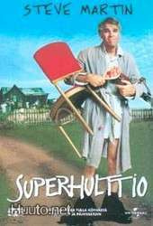 Superhulttio - DVD