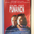 Kolme väriä punainen / Trois Couleurs Rouge (DVD) 1994 (UUSI - pikkukuva 1