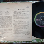 Faron Young 10"LP - pikkukuva 2