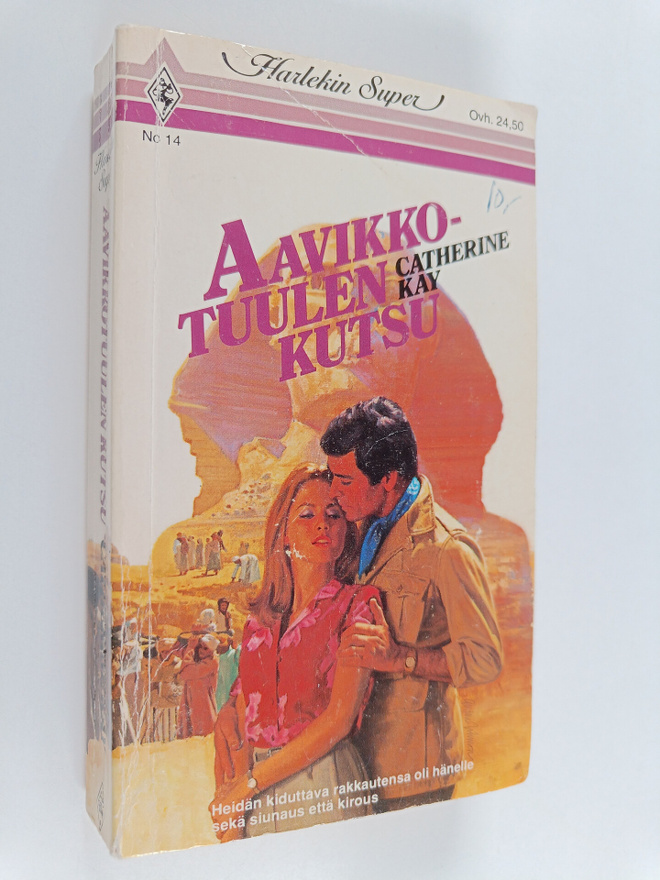 Catherine Kay : Aavikkotuulen kutsu