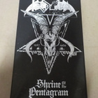 TREBLINKA - SHRINE OF THE PENTAGRAM UUSI BOX SET - pikkukuva 1