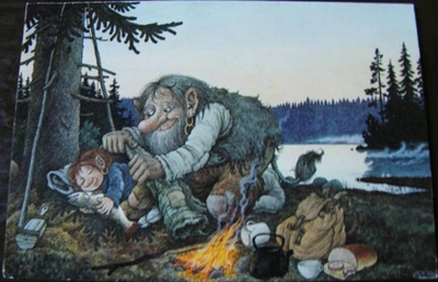 kortti °/** Lidberg Rolf ym. Peikko - erilaisia