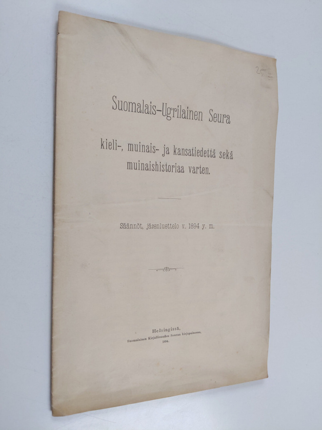 Suomalais-ugrilainen seura kieli-, muinais- ja kansatiede...