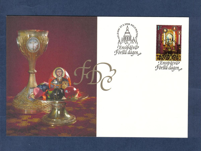FDC Pääsiäinen - Isä Mitro......Helsinki 27.2.2008