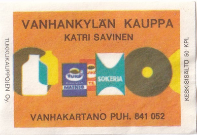 Vanhankylän kauppa, Katri Savinen   .b479