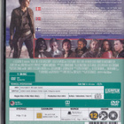 Star Wars story: Rogue One (DVD K12) - pikkukuva 2