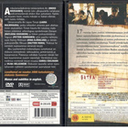 2 KPL DVD - pikkukuva 2