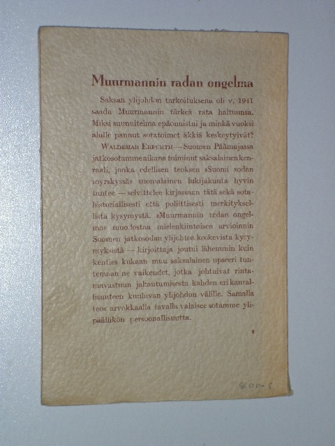 Item image