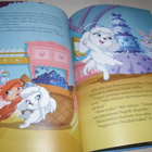 Disney Puuhakkaat pallerot - pikkukuva 3