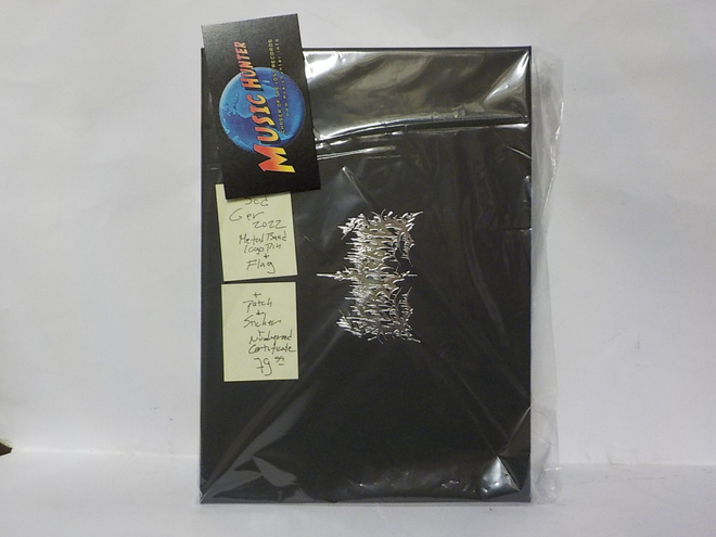 GHOST BATH - BOX SET 3CD