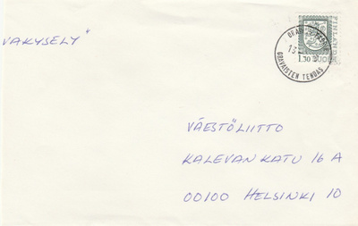 Postileima, ORAVAISTEN TEHDAS