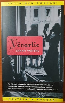 Sarah Waters: Yövartio
